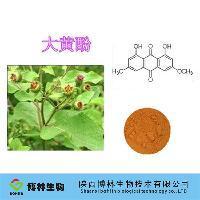 大黄提取物大黄酚_中国西安市_博林生物科技_植物提取物-
