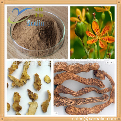 植物提取物-厂家大量供应射干提取物,主要成分皂甙用于清热解毒,消痰等-植物提取物.