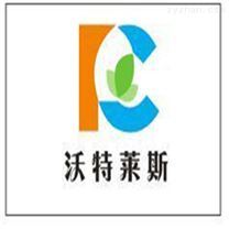 植物提取物价格-植物提取物报价-植物提取物厂家第29页