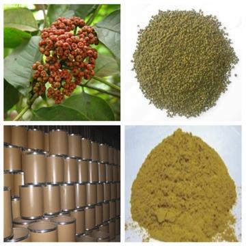西安厂家现货 吴茱萸提取物 吴茱萸比例提取吴茱萸碱_植物提取物_提取物_食品配料__,食品伙伴网