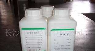 益母草提取物/盐酸水苏碱/益母草浸膏[供应]_植物提取物_世界工厂网中国产品信息库