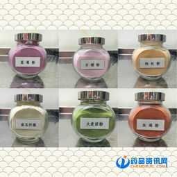 田螺提取物 田螺浓缩粉 专业生产植物提取物的厂家