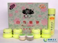 白雪娇艳|白雪娇艳化妆品|韩国多蜜儿国际化妆品集团公司[供应]_植物提取物_世界工厂网中国产品信息库