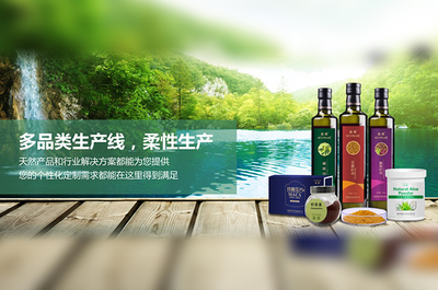 两面针提取物 10:1 森弗源头厂家供应 可参观工厂 优质两面针提取_中国商洛_森弗_植物提取物-