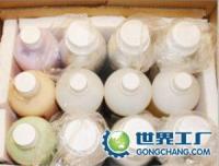 最便宜进品葡萄籽油,进口葡萄籽油,最好的基础油[供应]_植物提取物_世界工厂网中国产品信息库