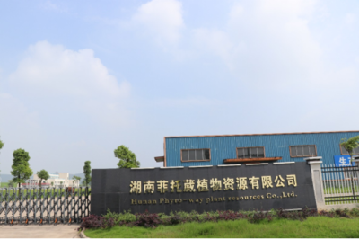 省级名单!津市+4