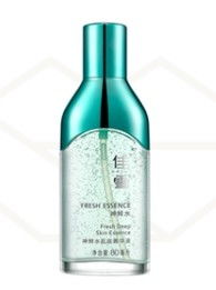 这些护肤品,有你看中的吗 好物不要错过哦