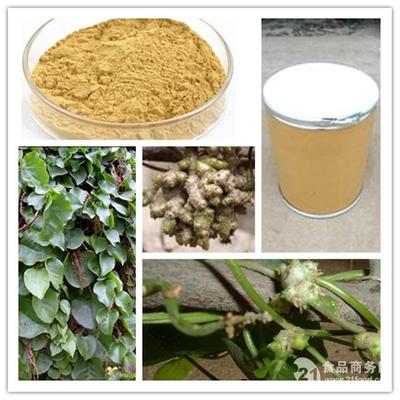 现货供应藤三七提取物10:1 补益肝肾 量大优惠_云南__植物提取物-