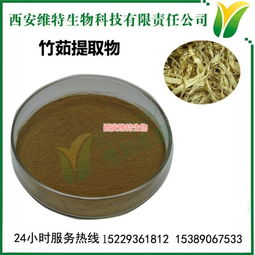 竹茹 除去杂质,切段或揉成小周