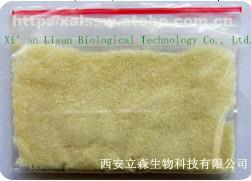 【去氢骆驼蓬碱】,价格,厂家,供应商,植物提取物