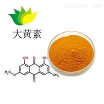植物提取物价格-植物提取物报价-植物提取物厂家第55页