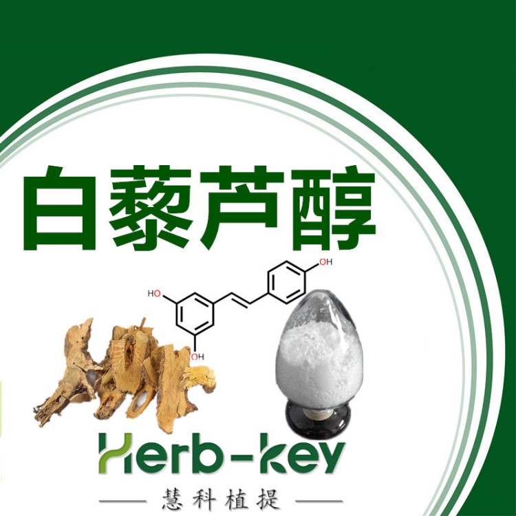 陕西慧科植物开发-公司