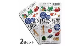 日本美魔女是怎么保养的 日本必买美容产品清单