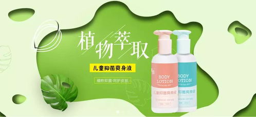 有术京东旗舰店隆重上线,全面进军电商领域