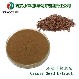 决明子提取物 决明子固体饮料 水溶性决明子粉 蒽醌含量3%-5%