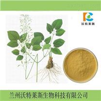 浓缩产品搜索结果