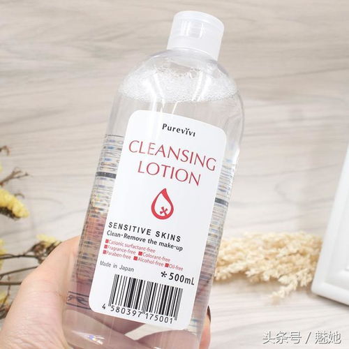 卸妆产品的种类那么多,你真的用对了吗