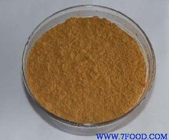 山楂果提取物 植物提取物中的健康宝藏